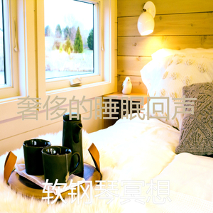 微妙的焦点心情