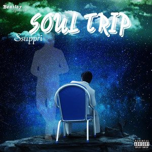 Soul Trip