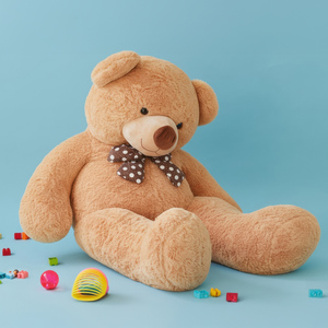 ארגז צעצועים