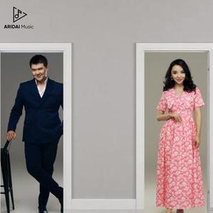 Мен де Сені қатты Сағындым