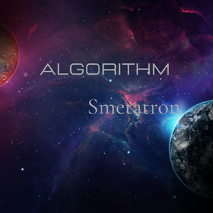 Notorius Extreme Love (Techno Goa version)