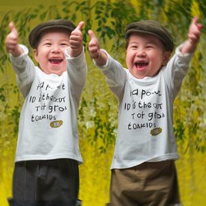 Iher suvd (feat. Bayartsetseg)