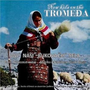 Ovi' naši' bukovački' sela
