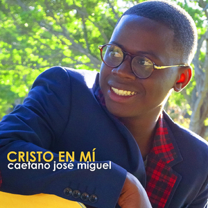 ¿Qué Sería de Mí?