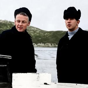 The Ofotfjord 1965