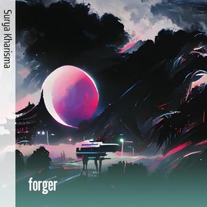 Forger