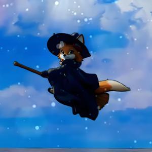 まだあの時から