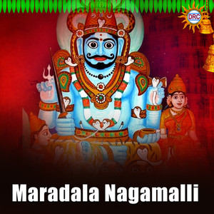 Maradala Nagamalli