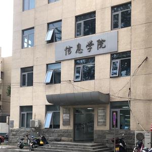 这世界这么多人（物.546)