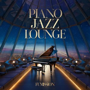 星空のセレナーデ