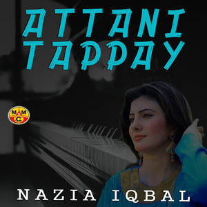 Raza Raza Pa Ma Mayana Tappay