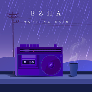 Morning rain