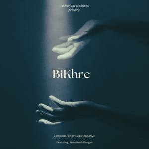 BiKhre