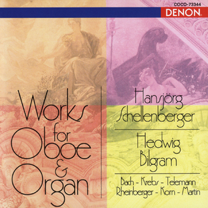 コラール《主よ、人の望みの喜びよ》～カンタータ《心と口と行いと生命もて》BWV 147より