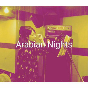 Arabian Nights