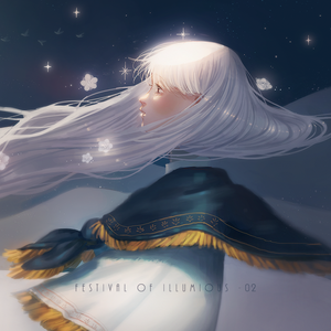 Land where flowers cross