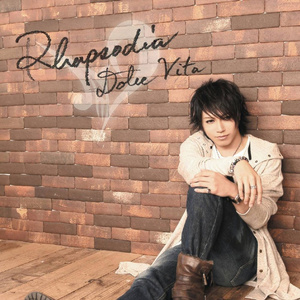 この夜を止めてよ