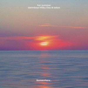 Wait! (with Ebony Loren)