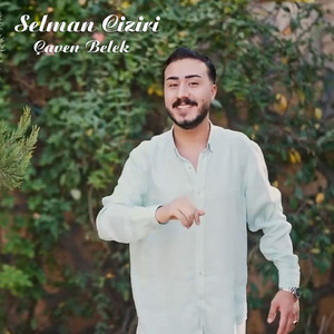 Çaven Belek