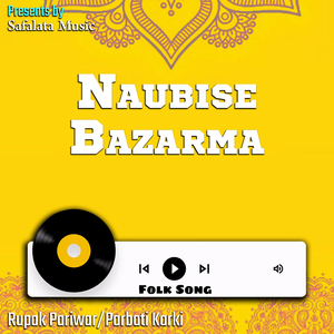 Naubise Bazarma