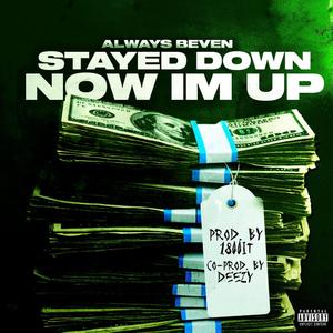 Wawwa (feat. Big Paeso)