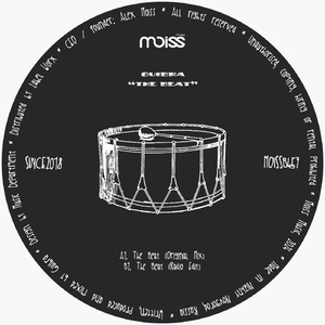 The Beat (Extended Mix)