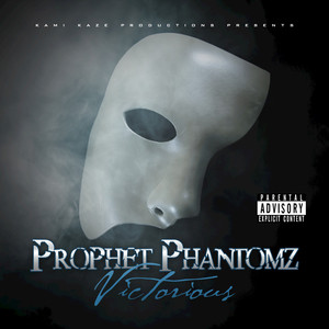 Phantomz