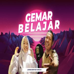 Gemar Belajar (feat. Anggun)