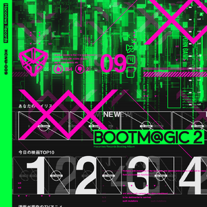 リテラチュア (hu-zin Bootleg)