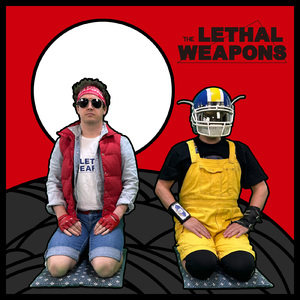 レッツゴー花札