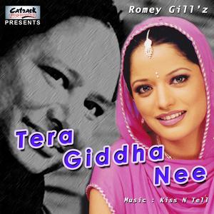 Tera Giddha Nee