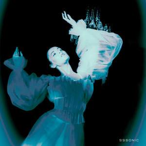 Неизвестность