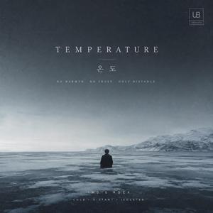 온도 (Temperature)