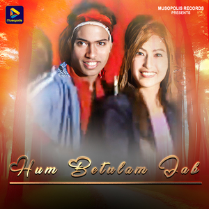 Hum Betulam Jab