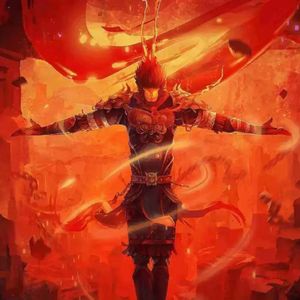 送给悟空《蔓珠莎华》