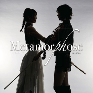 Metamorphose