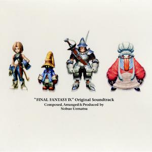 Melodies Of Life ～Final Fantasy