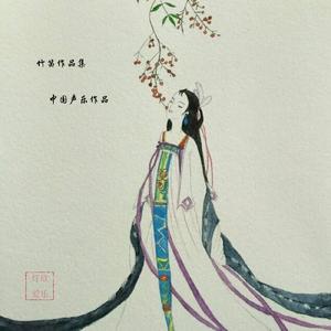 可爱的一朵玫瑰花（都达尔和玛丽亚）