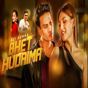Kei Hunna Bhet Hudaima