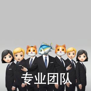 你想要什么 （Cove Tizzy T）