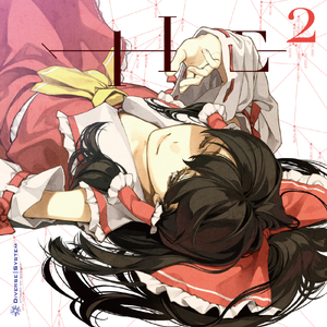 Sabbath / Break the Sabbath(东方幻想郷) Syrufit