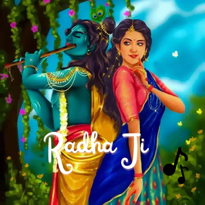 Radha Ji