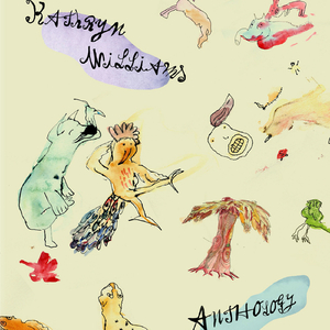 Calderstones (Demo Recording)