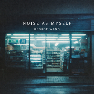 既読つけてよ、今すぐ A