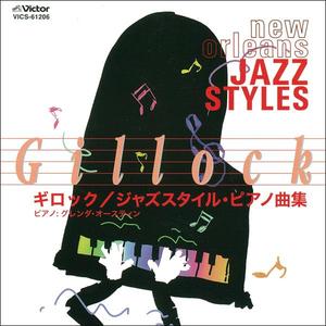 気楽に行こうよ