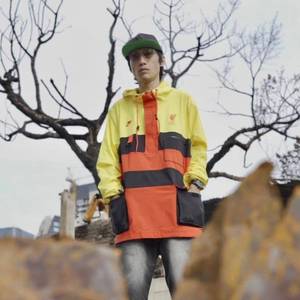 ไม่ต้องพูด