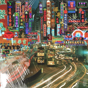 Beat“霓虹东京” “City pop Funk R&B TYPE BEAT”Japan 80s
