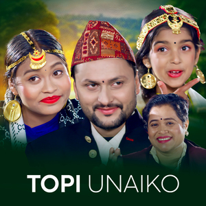 Topi Unai Ko