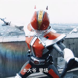 Climax Jump【5人翻唱】