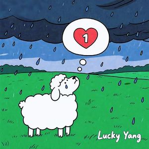 心一（Prod.DIVINE MUSIC）